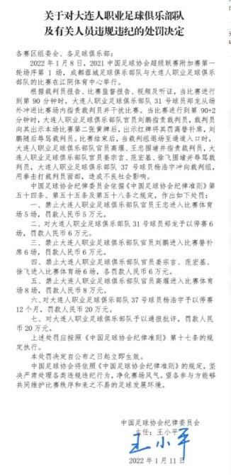 贝林厄姆选择不接受肩膀手术贝林厄姆已经决定不在赛季结束后接受肩膀手术，除非情况出现恶化。